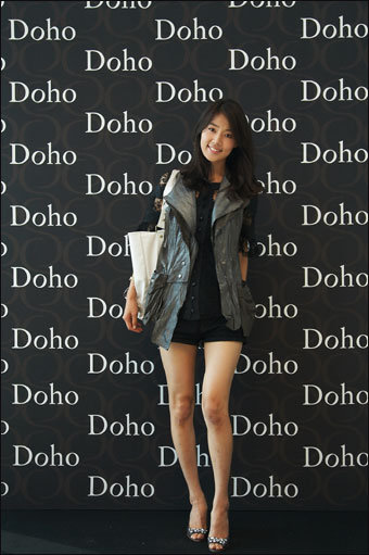Doho ハン・ジヘ